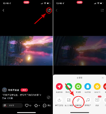 免费短视频去水印，超强去水印工具，支持全网各大平台，推荐收藏！